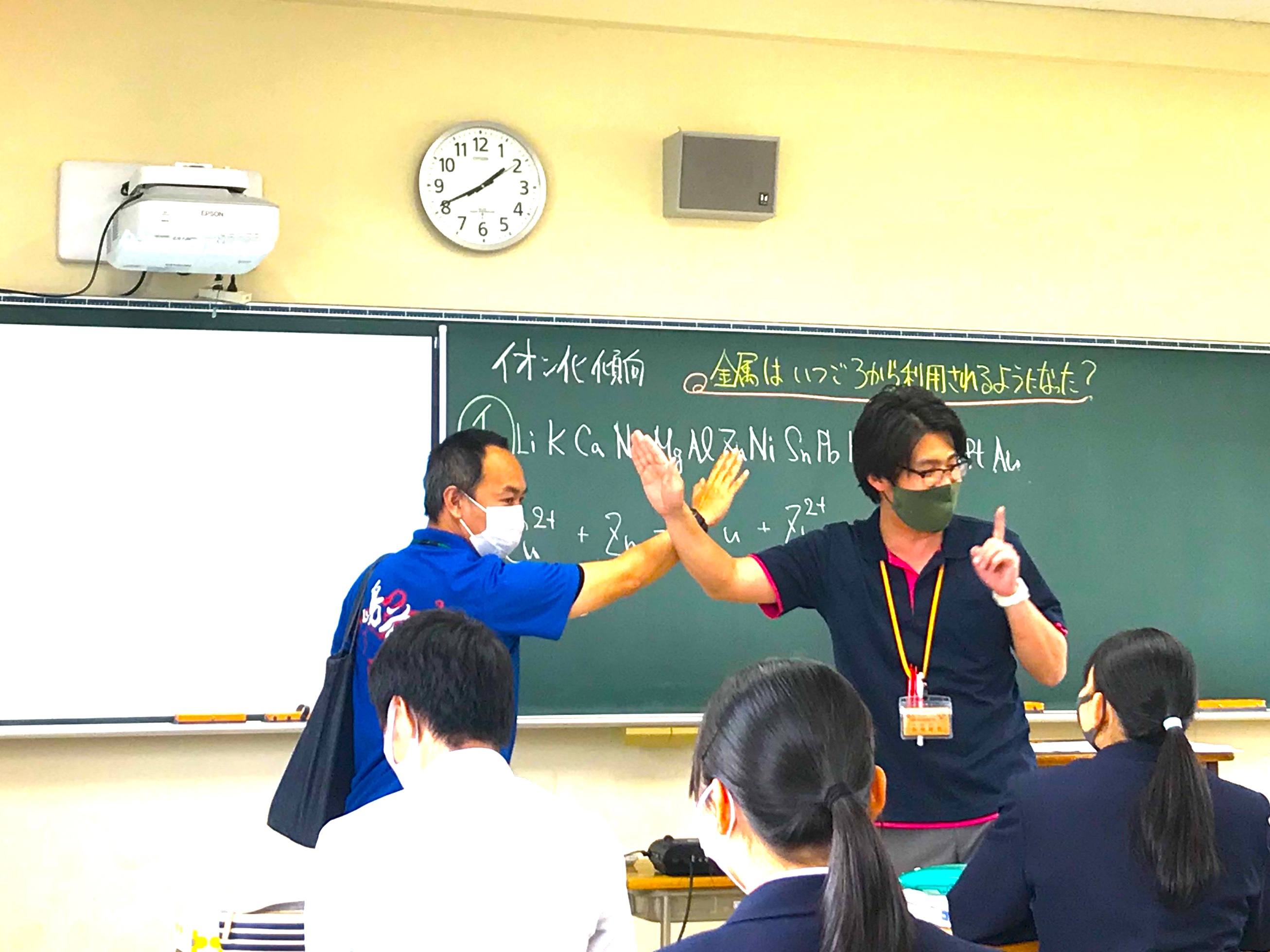 教科横断的, 教科横断的なカリキュラム – YLST